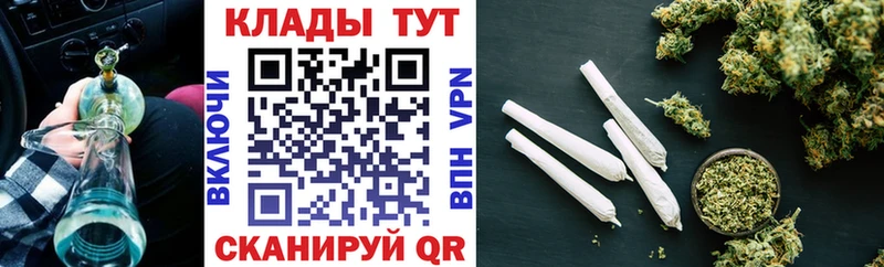 Наркотические вещества Ельня Экстази Меф мяу мяу КОКАИН Гашиш Каннабис