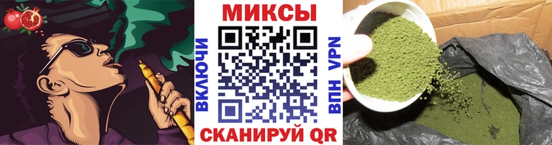 дарнет шоп  Ельня  Бутират оксибутират 