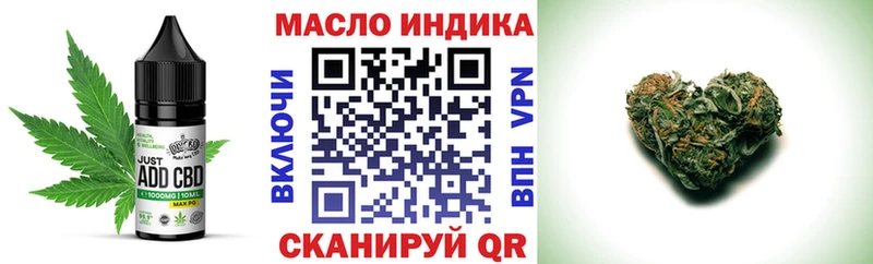kraken   Ельня  Печенье с ТГК конопля 
