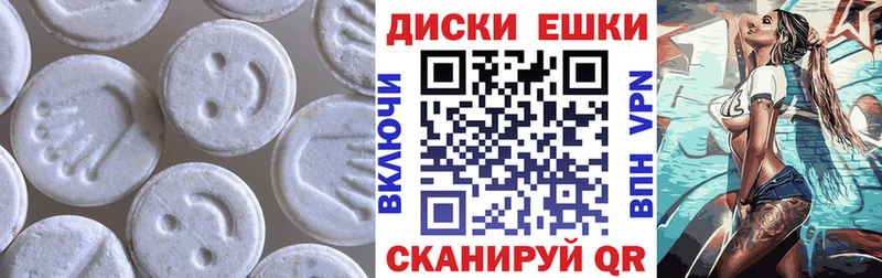 ЭКСТАЗИ бентли  Ельня 
