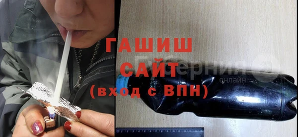 а пвп мука Аркадак