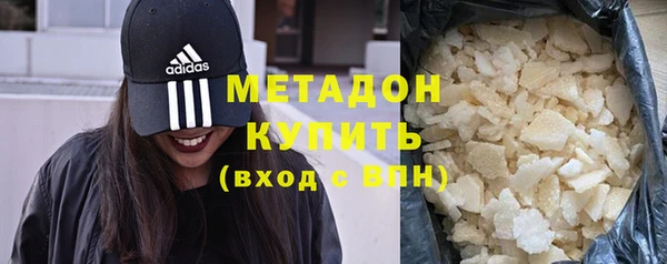 а пвп мука Аркадак