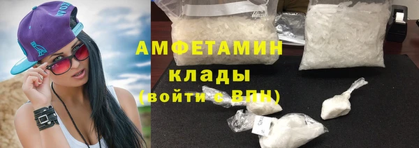 марихуана Баксан