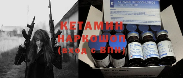 а пвп мука Аркадак