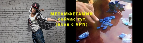 марихуана Баксан