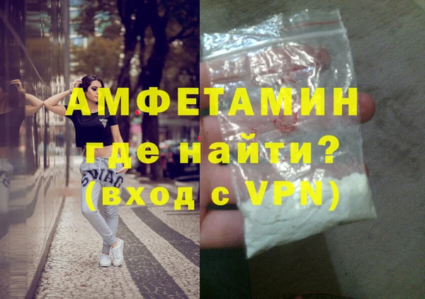 а пвп мука Аркадак