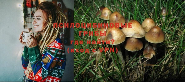 бутик Балабаново