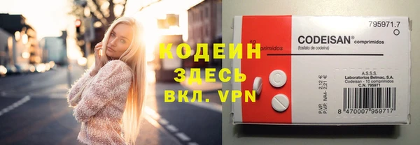 бутик Балабаново