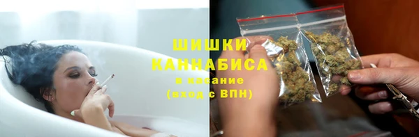 бутик Балабаново