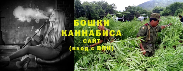 марихуана Баксан