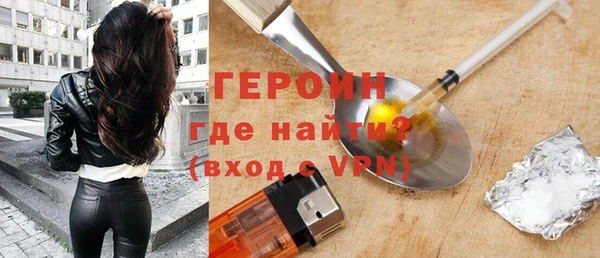 бутик Балабаново