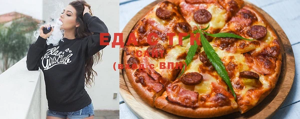 марихуана Баксан