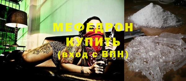 бутик Балабаново