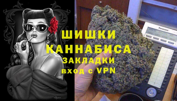 бутик Балабаново