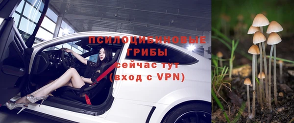 бутик Балабаново