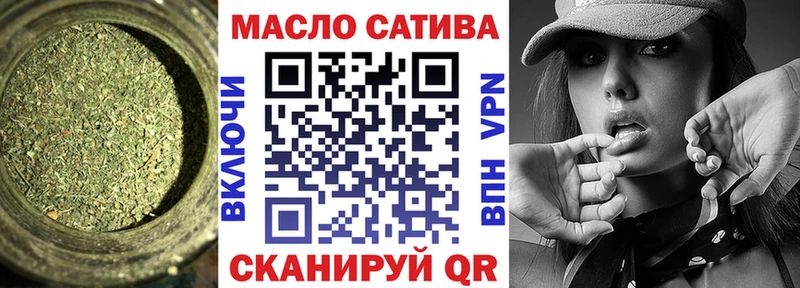 купить  сайты  Ельня  Дистиллят ТГК жижа 